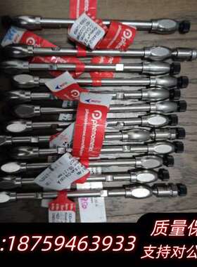 沃特世 186003539 ACQUITY UPLC HSS询价