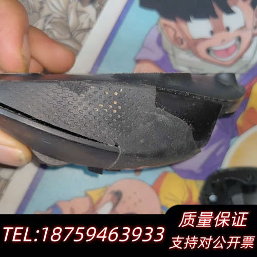 罗技g604鼠标，整体胶皮坏了，请看清购买，鼠标，带.询价