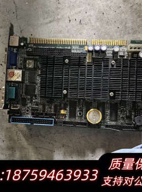 HSC-1711CLDN VER:A3 工控半长主板.询价