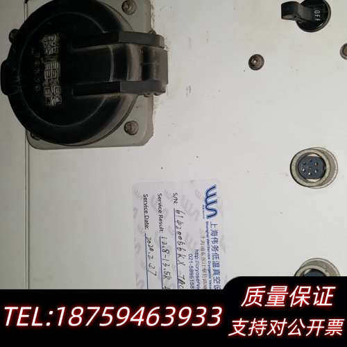 Aisin 氦气压缩机 TAC401L 3相208V询价