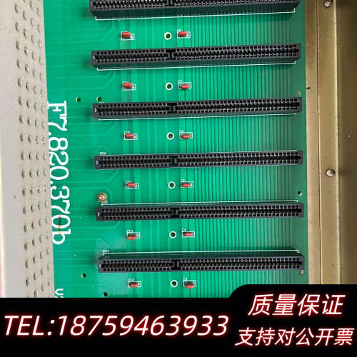 海湾 GST F7.820.370b GST5000/900.询价