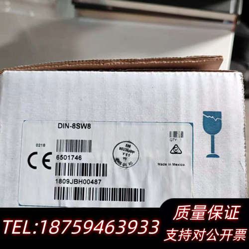 快思聪8路继电器DIN-8SW8 快思聪模块 crest.询价