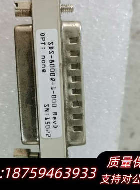 康耐视SDS-8000Q-1-000 RevD .询价