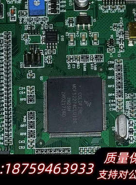 海湾GSTN1500、 GSTN3200主板白屏，GST.询价