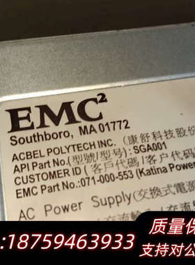 EMC VNX扩展柜电源 071-000-553 SGA00.询价