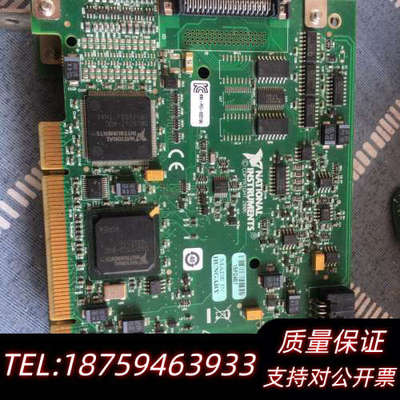 NI PCI-6221 (68Pin) 数据采集卡 7.询价