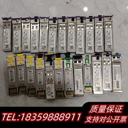 出这款ZTE/品牌光模块采用高材料制造，拥稳定.询价