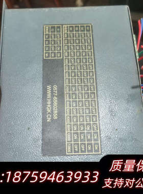 辉煌MD308SD三相混合式驱动器！MD308SD 辉煌驱动.询价