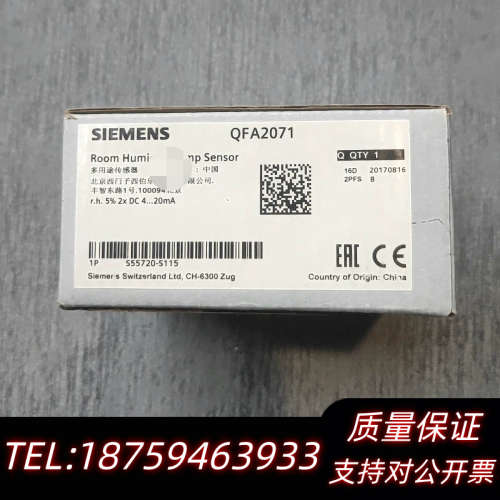 温湿度传感器QFA2071，直接下，.询价
