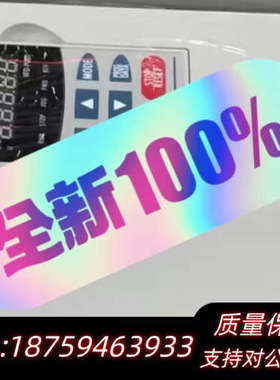 VFD110B43A，VFD037B43A，VFD055B4询价