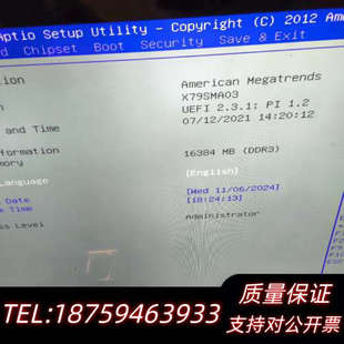 x79pro主板 使用，下来！板子，内存2个8g，e.询价