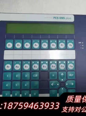 LAUER劳尔人机界面PCS 095 PLUS PCS0.询价