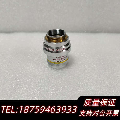 LEICA徕卡NPL FLUOTAR 10x/0.22显微镜.询价