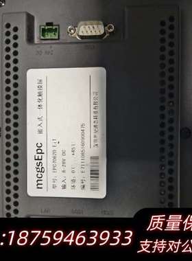 EPC7062D，TPC7022EI(200)，TPC701询价