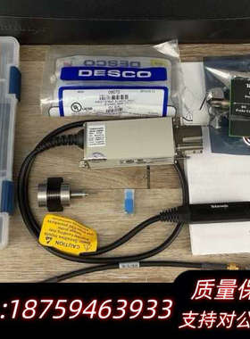 P7516 TekConnect 三模式差分，带.询价