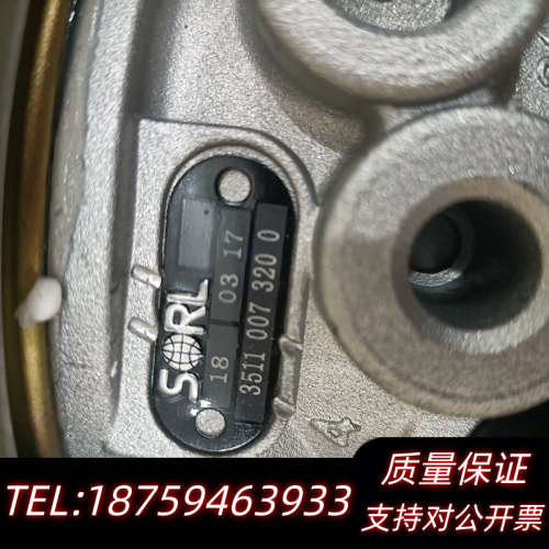 瑞立牌空气处理单，SORL型号，适用于多种车型！刚入手.询价