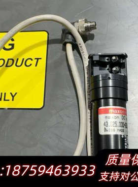 Maxon DC电机，型号为43.025.000-2.询价