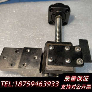 C3Z 7PY 型号.询价 W1002MA NSK丝杆