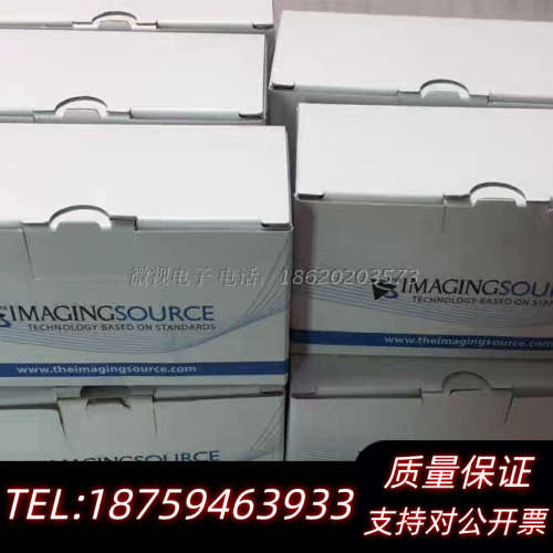 议价映美精 DFK 23GM021 130万像素 GIGE询价