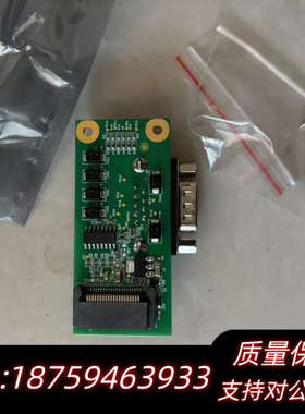 转换板  QSHY-RS232 100.询价