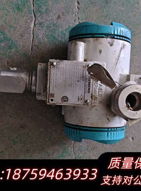 压差变送器D-76181.询价