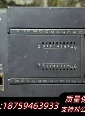 CHINS-PLC300国产PLC控制模块，，完询价
