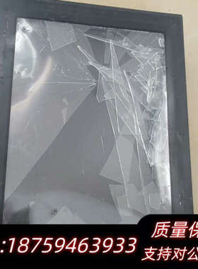 GP2601-TC41-24V触摸屏2880045－询价