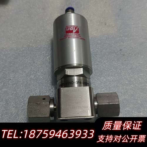哈姆雷特气动阀，型号HM20-4VKO-GF4-300PSI.询价