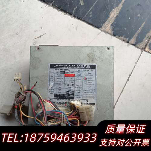 APOLLO USPS 500VA工业设备电源 AUP-30.询价