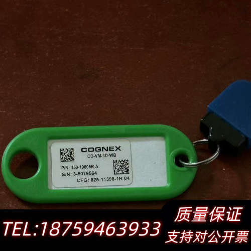 康耐视CD-VM-3D-WB，！.询价