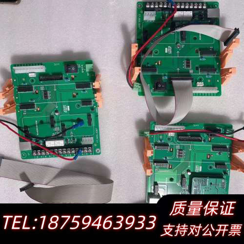 海湾GST-FH-N8001防火门监控器，.询价