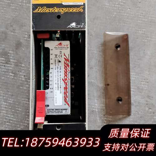 AXOR INDUSTRIES公司生产MASTERSPEE询价