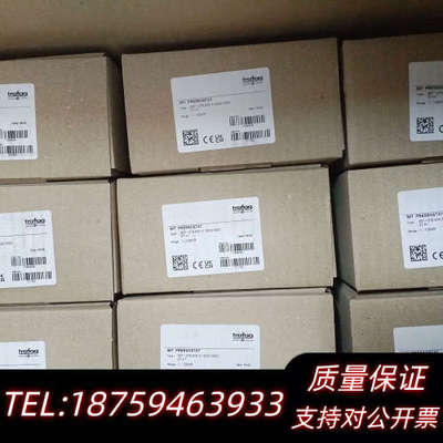 Trafag907.1278.905原厂件，议价.询价