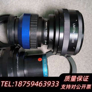 镜头调焦桶询价