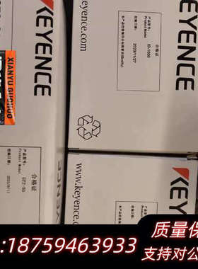 #基恩士 结余，基恩士位移传感器GT2-S54800.询价