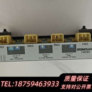 MSU 111N马达启动控制.询价 HEEM HYUNDAI