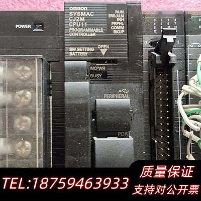 PA202  CJ2MCPU11  lD232 ID211询价