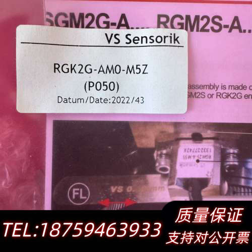 VS Sensorik主轴编码器 RGK2G-AM0-M5Z询价