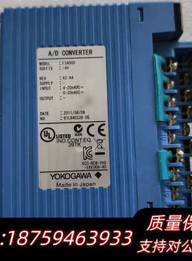 YOKOGAWA横河A/D转换器F3AD08-4V，询价