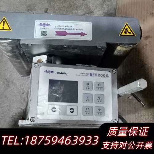 BF5200S蝙蝠纠偏控制器BF500AU传感器一体机.询价