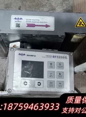 BF5200S蝙蝠纠偏控制器BF500AU传感器一体机.询价