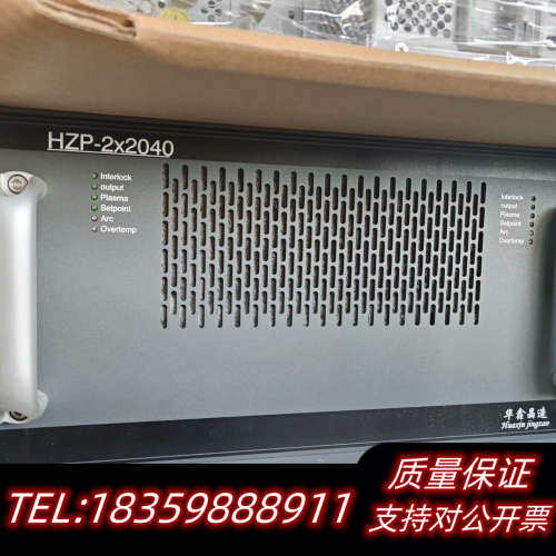HZP-2x2040工业设备，设备带Plasma、Scipo.询价