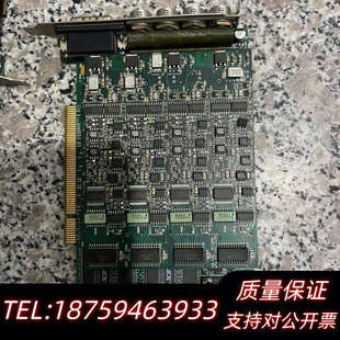 Digita.询价 4x4 Opteon DepictMaster