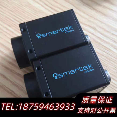 议价SMARTEK GC2591MP 500万像素 1/2..询价