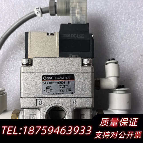 SMC电磁阀，气控阀，VEX1301-035DZ-B，.询价
