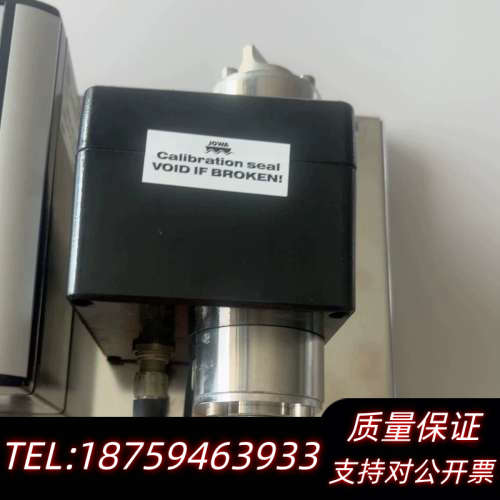 JOWA SEAGUARD 15ppm bilge alar.询价