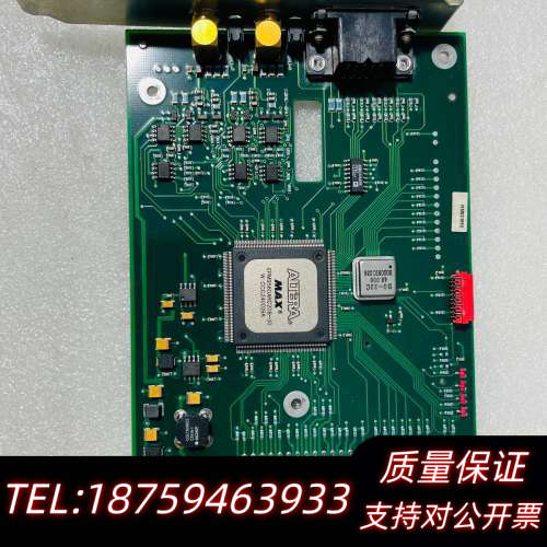 阿德拉ALTERA EPM9560ARC208-10 / 8.询价