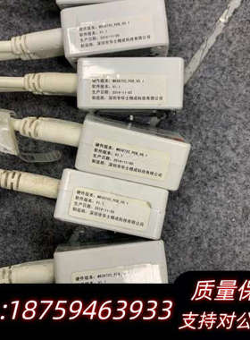 7个Xsensor 6000A 装备与仪表状态无线传询价