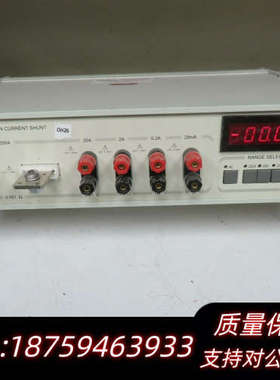 收prodigit博计 2000A精密电流分流器询价