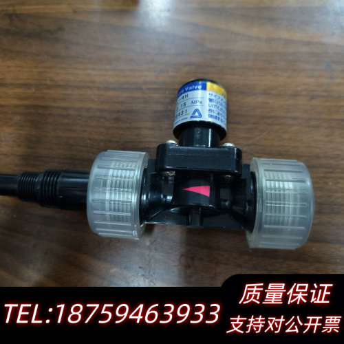 易威奇背压阀BVC-1PVL-4H，，.询价